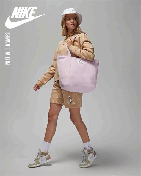 Nike folder 